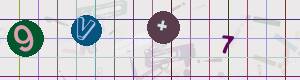 Captcha-Code - Es besteht die Möglichkeit, sich den Captcha-Code vorlesen zu lassen, klicken sie dazu auf den Button mit dem Titel 'Liest den Captcha-Code vor(Audioausgabe)'